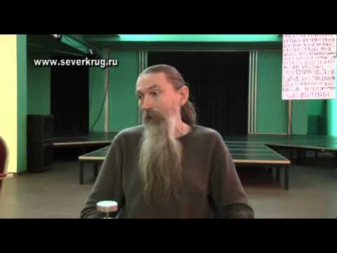 Трехлебов: про Хиневича(Патер Дия)