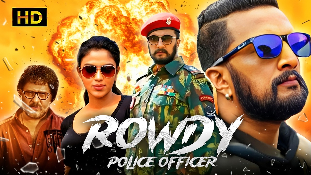 Rowdy Police Officer - Full Movie |Kichcha Sudeep, Rakshitha |South Action Movie Dubbed In Bengali
