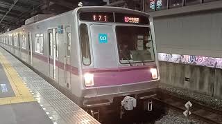 東京メトロ8000系8115F越谷駅発車