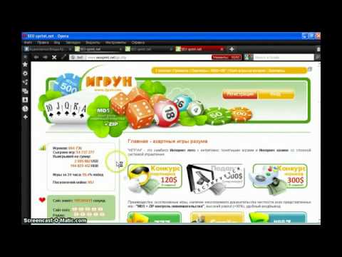 заработать в интернете 12.wmv