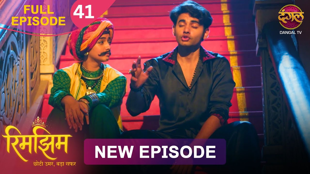 क्या Sameer ने पिलाई Rimjhim को दारु? | Rimjhim | Full Episode 4K