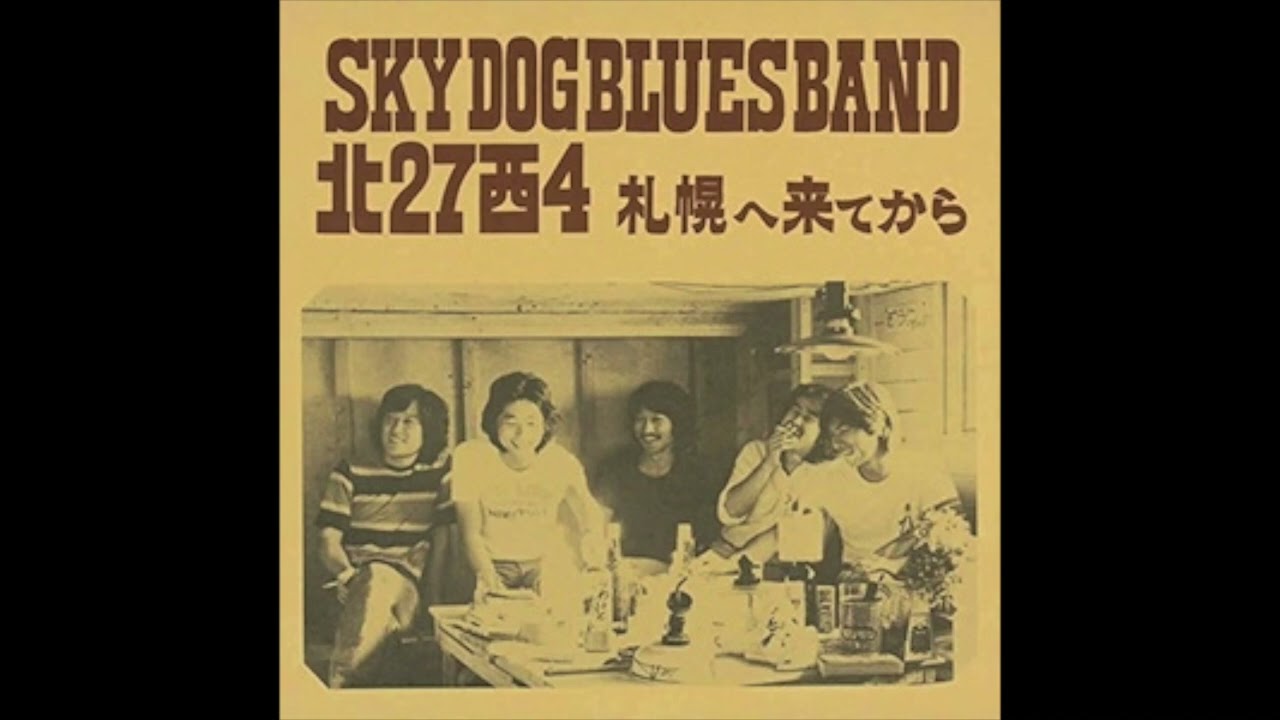 チューンズ・ブルース・バンド 君がいない ZARDじゃ無い！？】TUNE'S Blues Band 「君がいない」 - ニコニコ動画