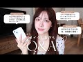 【GRWM】視聴者さんからの質問に答えながらメイク🪞🪄︎︎│ コンプレックスとの向き合い方、夢を叶える方法 etc…