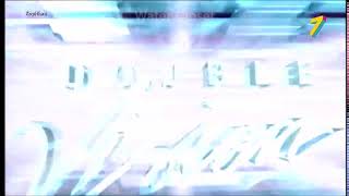 Double Vision End Cap