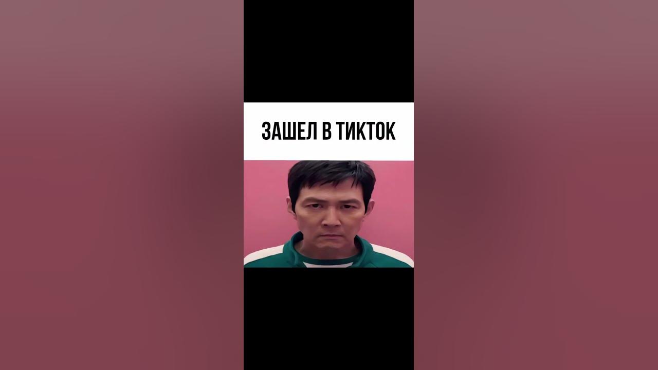 Почему подмышку назвали подмышкой. Почему подмышку назвали подмышкой