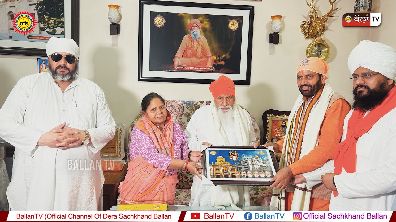 CM of Haryana Sh. Nayab Singh Saini Ji, BJP, DERA SACHKHAND BALLAN ਵਿਖੇ ਹੋਏ ਨਤਮਸਤਕ