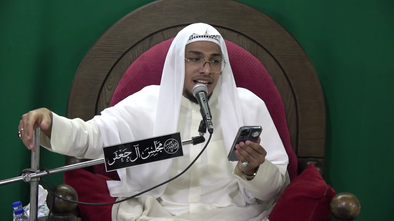 مولد الرسول صلى الله عليه واله ومولد الامام الصادق 1447هـ|| الشيخ عبد الله الخمس