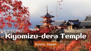 kziyomisu dera Temple Kyoto Japan #kiyomizudera #kyototemple@ExploreJapanWithVamii