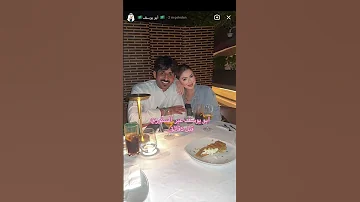 صورة أبو يوسف و نارو جديد تفضل ستاذ علاوي 