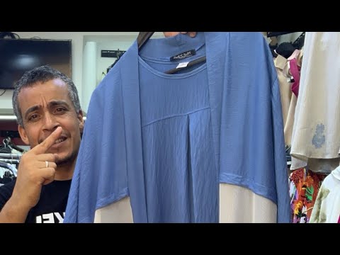 ليڤ من الرحمة مع حسن 0771632336 0775615098