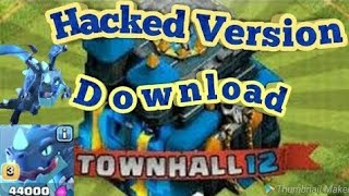 Clash of clans latest version with town hall 12 unlimited army mod apk download 100%working👍👍 screenshot 5