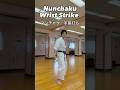 🐲Nunchaku, Wrist Strike, a practical technique | #ryukyukobudo #okinawakobudo #ヌンチャク#双節棍