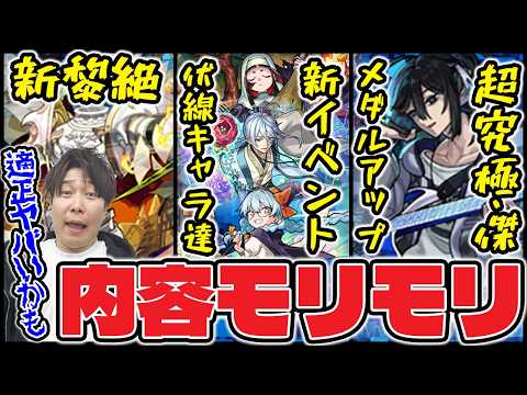 宮坊 - YouTube