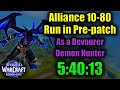 Devourer DH 10-80 Speedrun