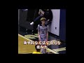 16歳のラメロ・ボールが91点爆発！動きはおじいちゃんみたいなのに誰にも止められない#lameloball