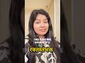 Medicinal Magic of Chui Mui (Touch-Me-Not Plant) | Ayurvedic Benefits Explained #drvandanaayulab