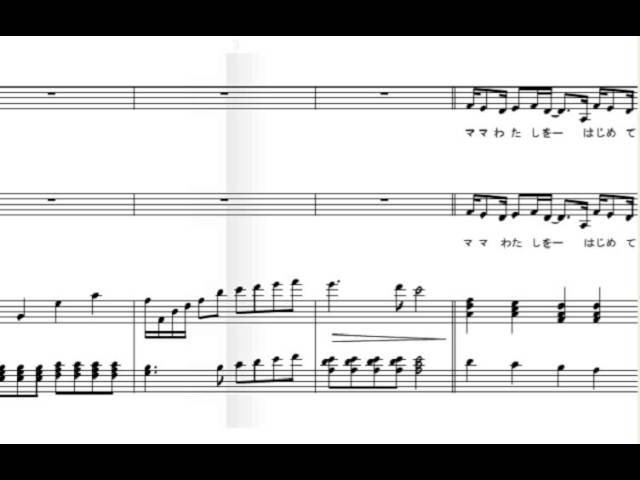 合唱 生きてこそ 甲虫王者ムシキング 森の民の伝説 Youtube