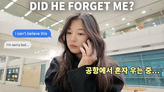 I moved to Korea for Love but ended up crying alone at the Airport | Boyfriend Pranked me