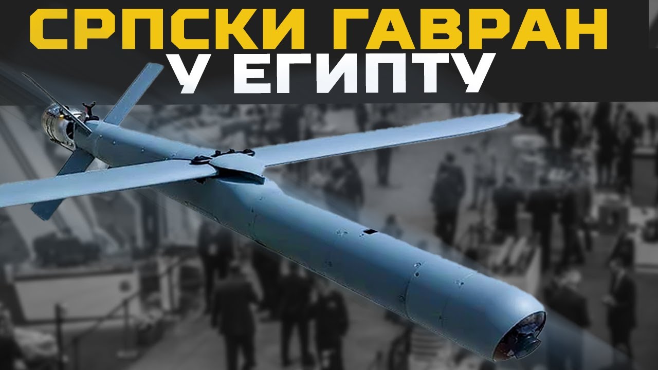 Srpski GAVRAN u Egiptu: hvale ga i Ukrajinci!