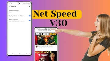vivo v30 5g net speed show / Vivo v30 5g me data speed kaise dekhe / network speed setting