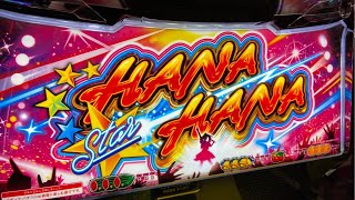 あかり【生配信演者】の配信のサムネイル画像