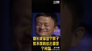 搞笑影片《抖音》抖音热门影片看了会笑死你 百家免費體驗中!!!~ 金合發娛樂城 Http://ucc666jf68.mystrikingly.com 搞笑影片《抖音》抖音热门影片看了会笑死你 百家免費體驗中!!!~ 金合發娛樂城 Http://ucc666jf68.mystrikingly.com