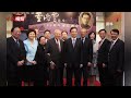 香港首任特首董建华逝世 上海交大董浩云航运博物馆见证父子家国印记