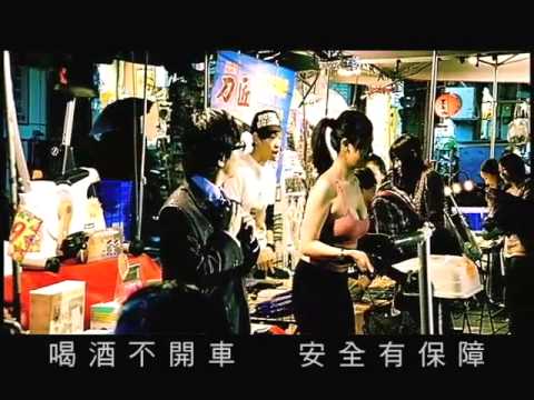 38度金門高梁酒 夜市篇
