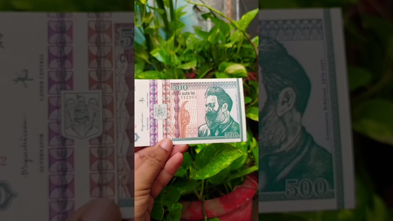 World Bank Note Romania🇷🇴 