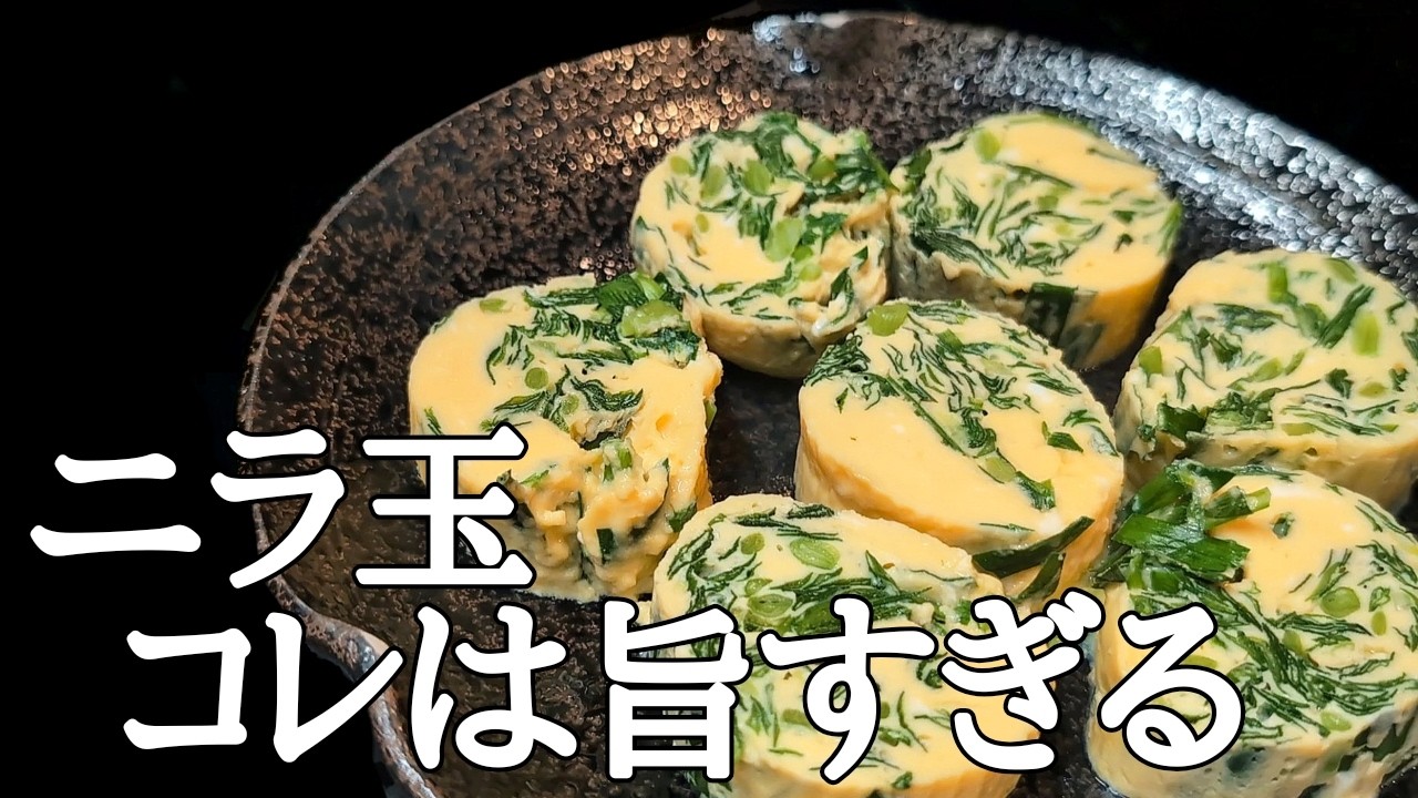Seriously delicious] No fire required! Fluffy and creamy steamed