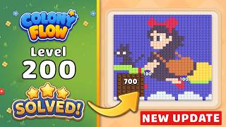 Full Colony Flow Level 200 Walkthrough & Solution 🐜 (New Update!) 🧩 Update