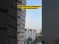 Украинский дрон маневрирует в небе над Москвой💥