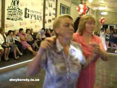 Як Берем’яни, Дуліби і Жнибороди гуляли на весіллі