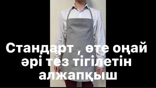 :     