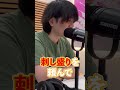 居酒屋の注文これあるよな