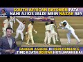 African Batsmen Pata Nahi Aj Kis Jaldi Mein The |Faheem Ashraf ki Performance Behtar Hoti Jarahi Hai