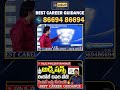 #SammakkaSarakkaTribalUniversity2026 Admissions | #telanganauniversity | edu9careerguidance