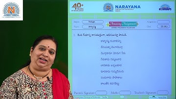 18TH JAN AP CLASS III SL TELUGU AMAZING ASSIGNMENT KEY