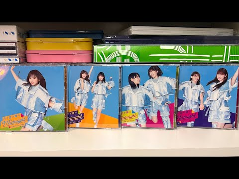 日向坂46 8thシングル 月と星が踊Midnight  これが神引発狂の嵐