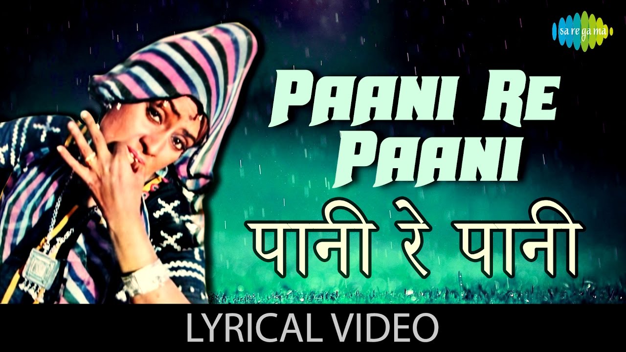 Paani Re Paani with lyrics         Shor  Manoj Kumar Jaya Bhaduri