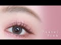 사랑스러운 파스텔 핑크 메이크업 / Lovely Pastel Pink Makeup