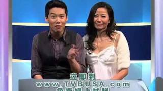 TVBUSA.COM WEB FREE PREVIEW