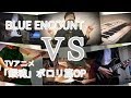 【Cover】VS / BLUE ENCOUNT / (フル歌詞付き) / 銀魂.ポロリ篇オープニングテーマ【あじっこ】