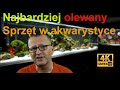 Najbardziej olewany sprzęt w akwarystyce