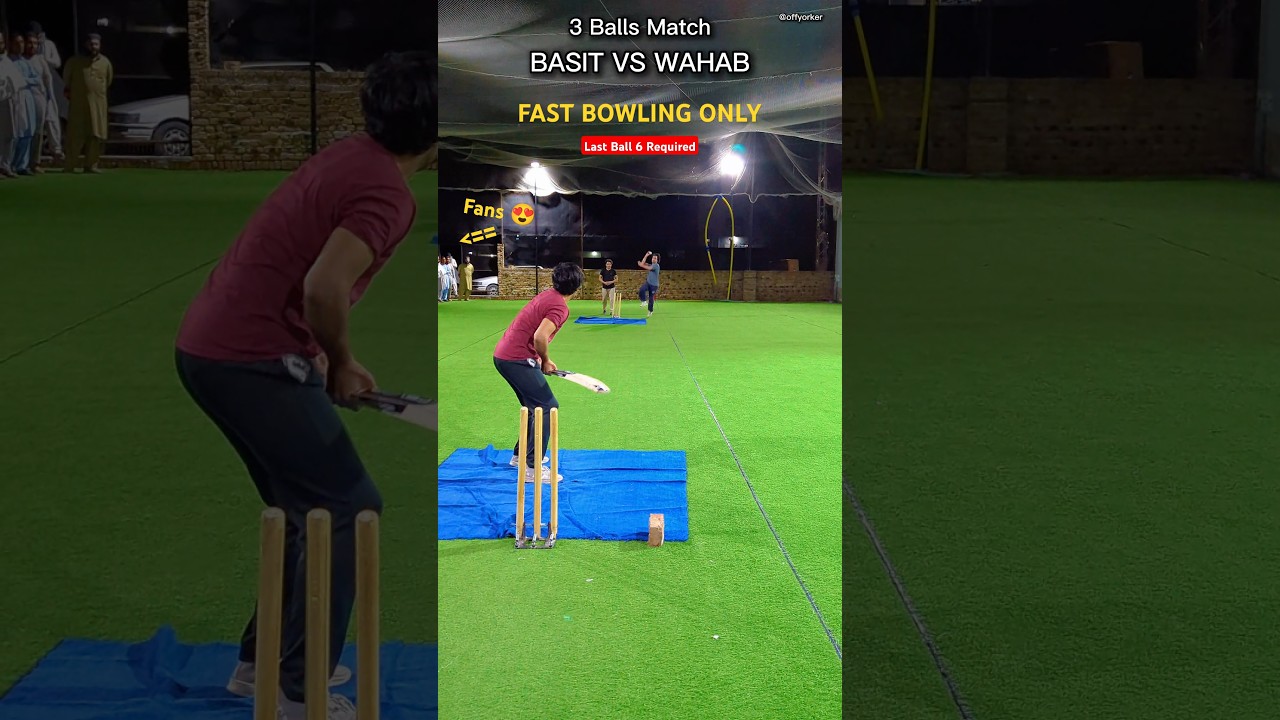 IPL Jesa Muqabla 🔥 Basit Vs Wahab - Off Yorker 