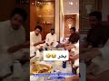 بحر عصب ليش ابوه يبي يتجوز حرمه ثانيه