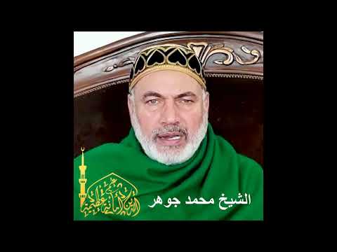 صفة البقاء لله