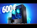 Bester 600€ GAMING PC im Test!! (2022)