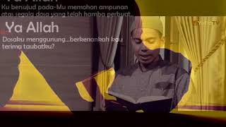 Download Lagu Ya Allah Ya Illahi Robi MP3