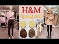H&M VIRTUAL SHOPPING, SPRING COLLECTION #hm